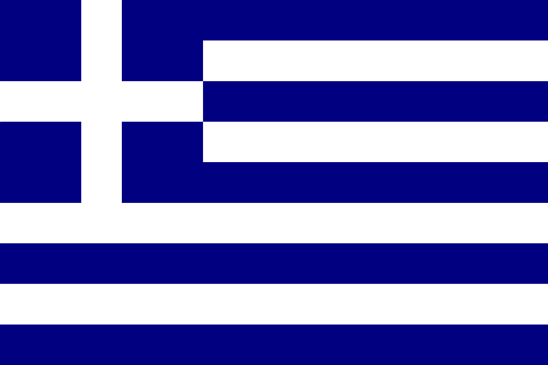 Bandeira de Grécia